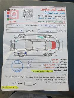 فورد فوكس